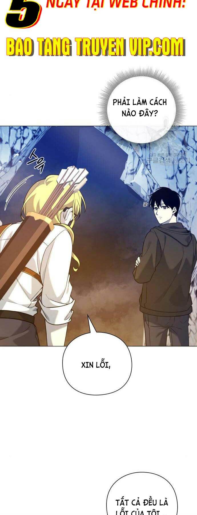 Thợ Tạo Tác Vũ Khí - Chapter 13 - Page 18