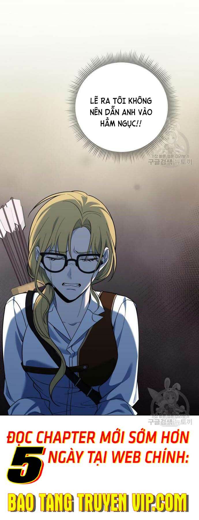 Thợ Tạo Tác Vũ Khí - Chapter 13 - Page 21