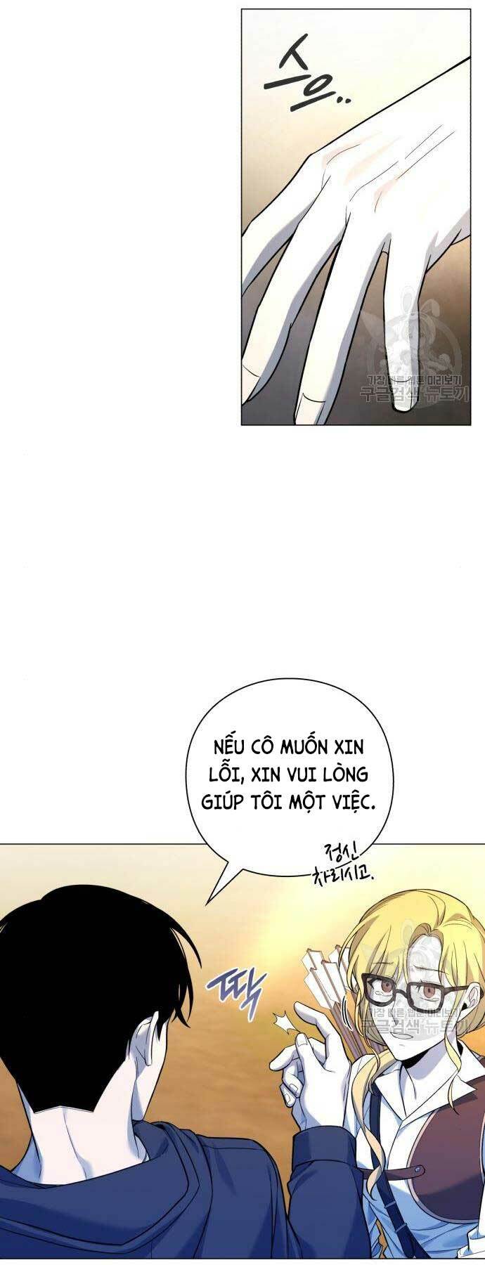 Thợ Tạo Tác Vũ Khí - Chapter 13 - Page 22