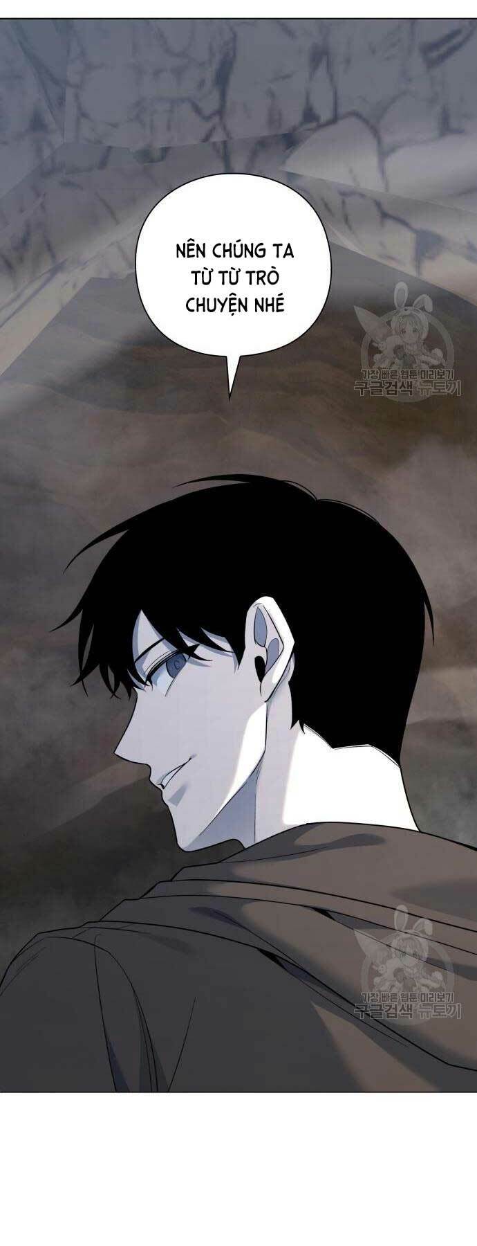 Thợ Tạo Tác Vũ Khí - Chapter 13 - Page 24