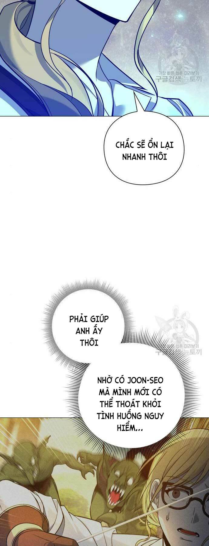 Thợ Tạo Tác Vũ Khí - Chapter 13 - Page 35