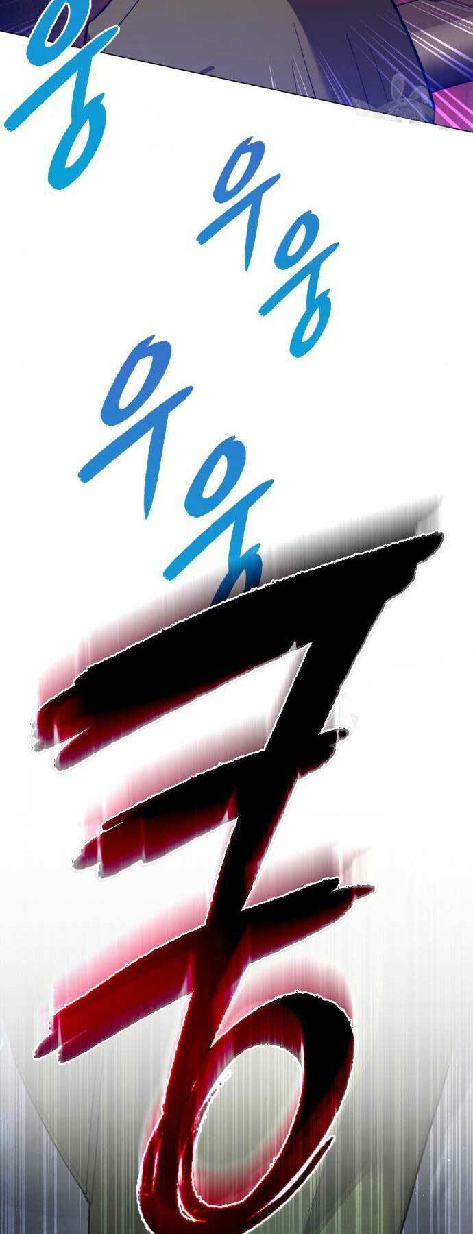 Thợ Tạo Tác Vũ Khí - Chapter 13 - Page 38