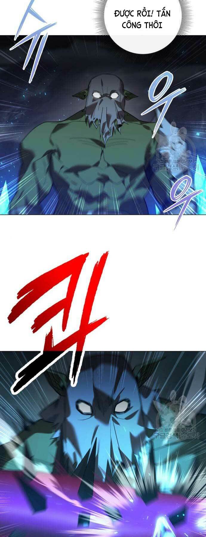 Thợ Tạo Tác Vũ Khí - Chapter 13 - Page 45