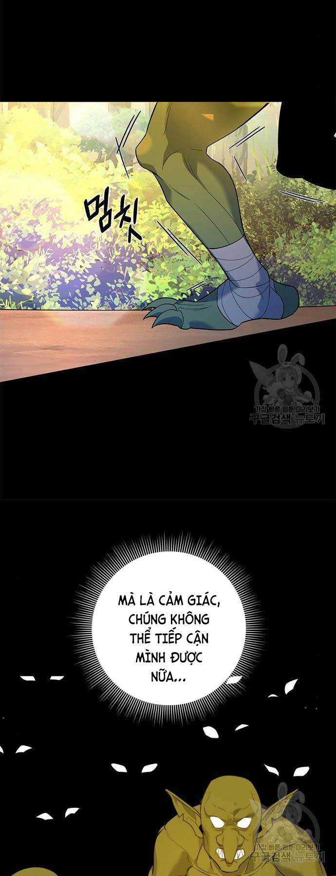 Thợ Tạo Tác Vũ Khí - Chapter 13 - Page 4