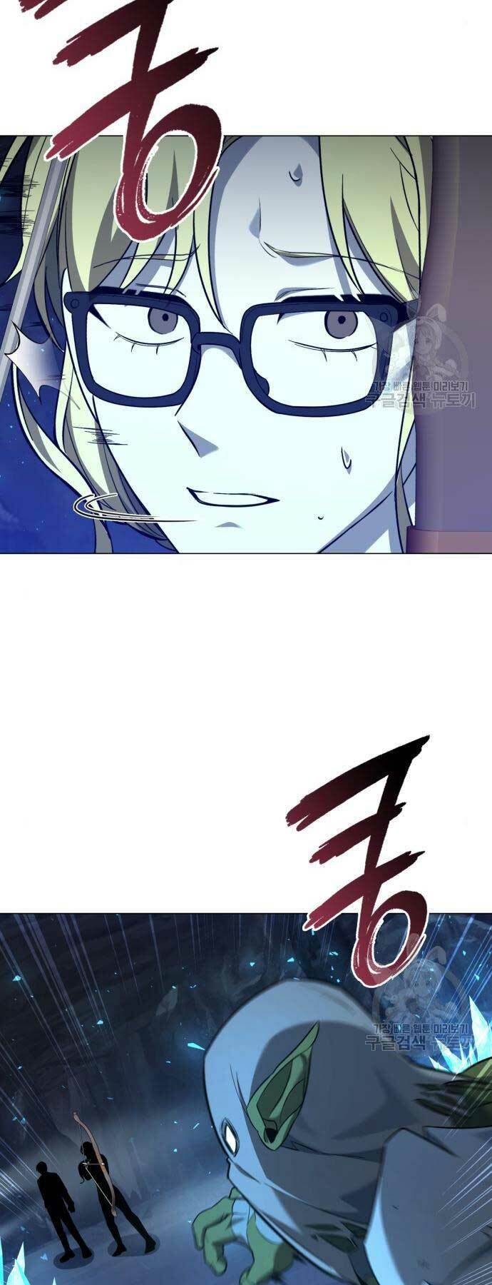 Thợ Tạo Tác Vũ Khí - Chapter 13 - Page 50