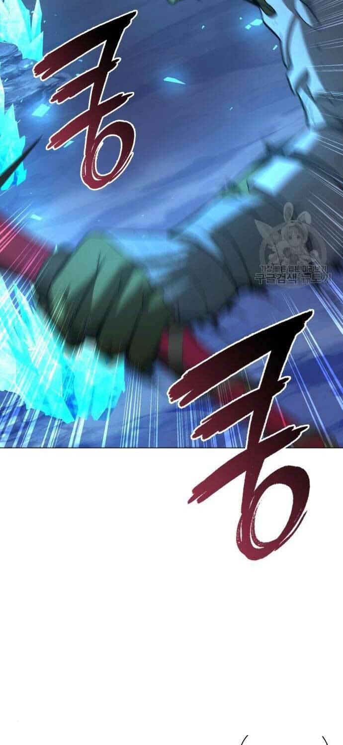 Thợ Tạo Tác Vũ Khí - Chapter 13 - Page 51