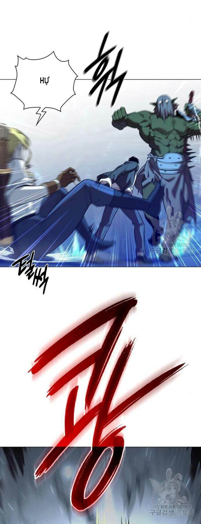 Thợ Tạo Tác Vũ Khí - Chapter 13 - Page 53