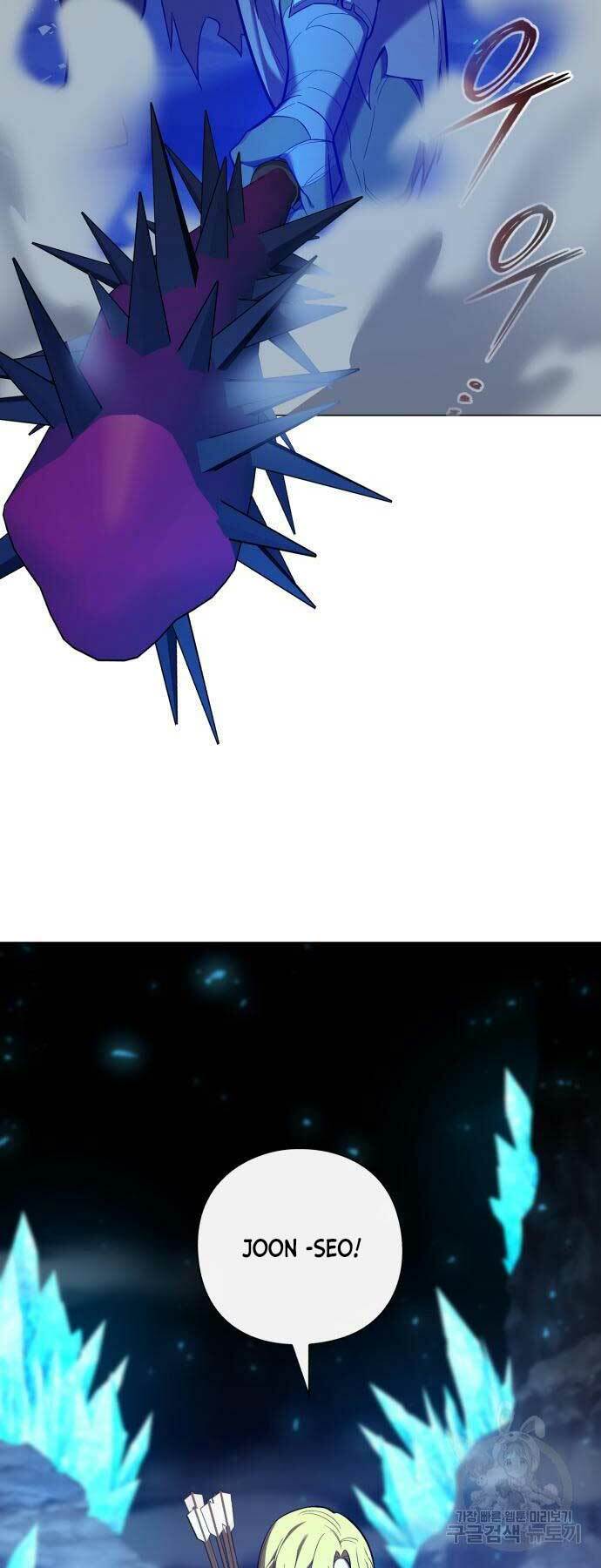 Thợ Tạo Tác Vũ Khí - Chapter 13 - Page 55