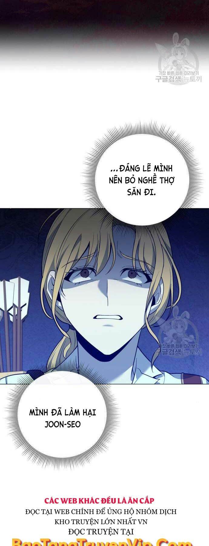 Thợ Tạo Tác Vũ Khí - Chapter 13 - Page 62