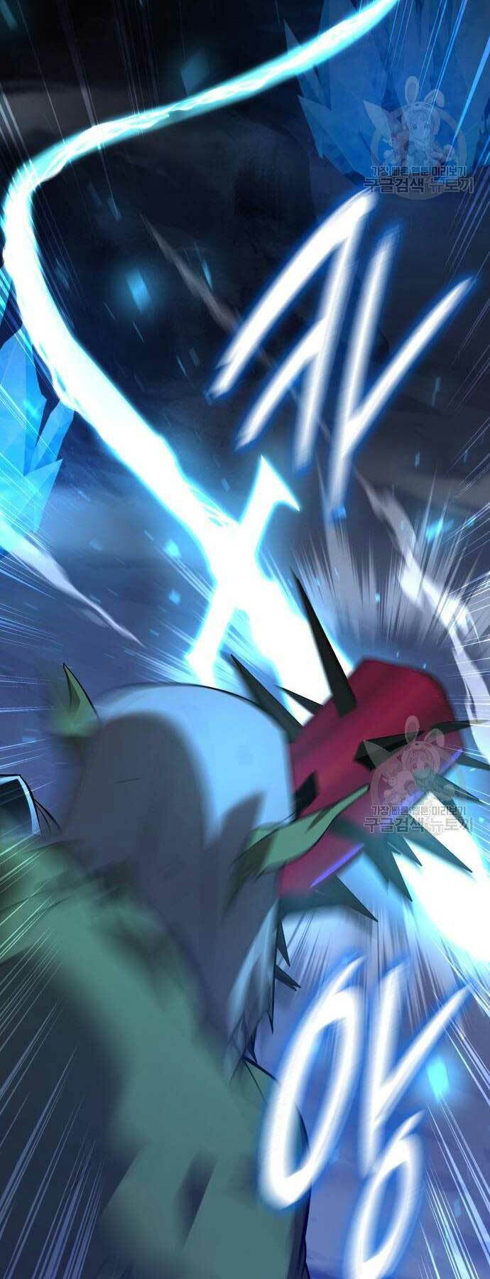 Thợ Tạo Tác Vũ Khí - Chapter 13 - Page 65