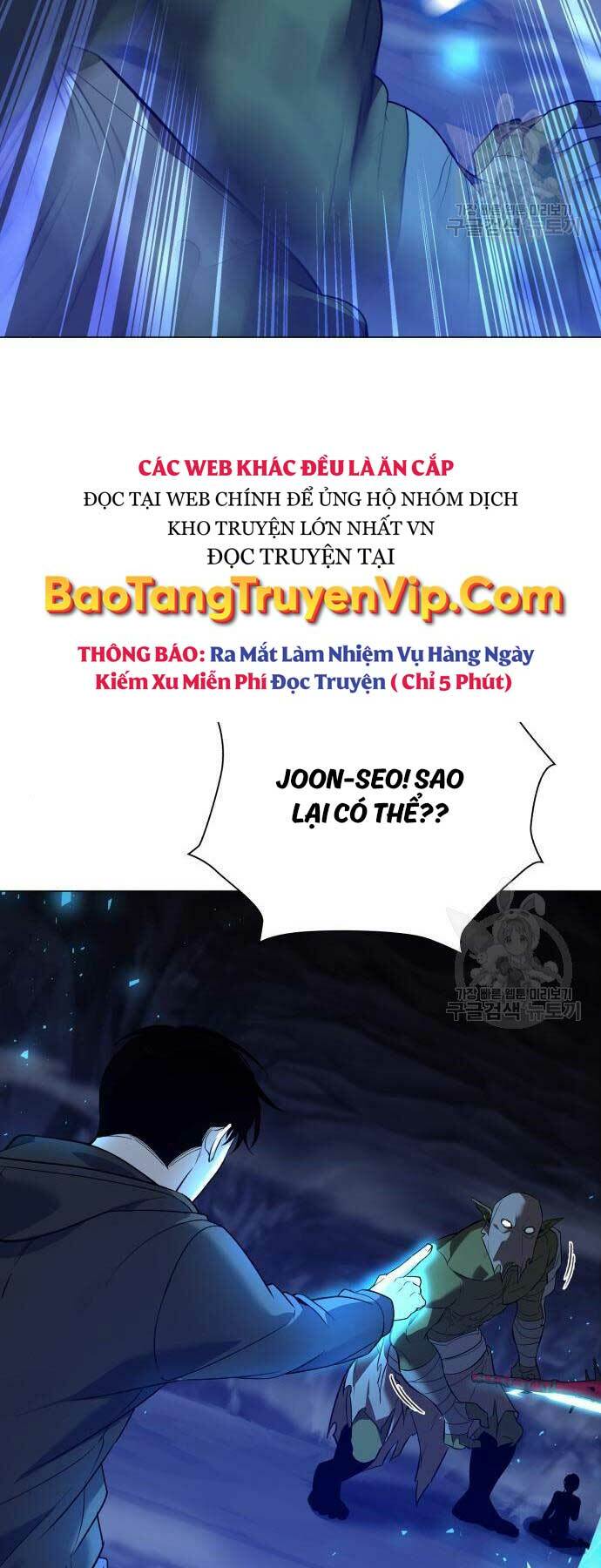 Thợ Tạo Tác Vũ Khí - Chapter 13 - Page 66