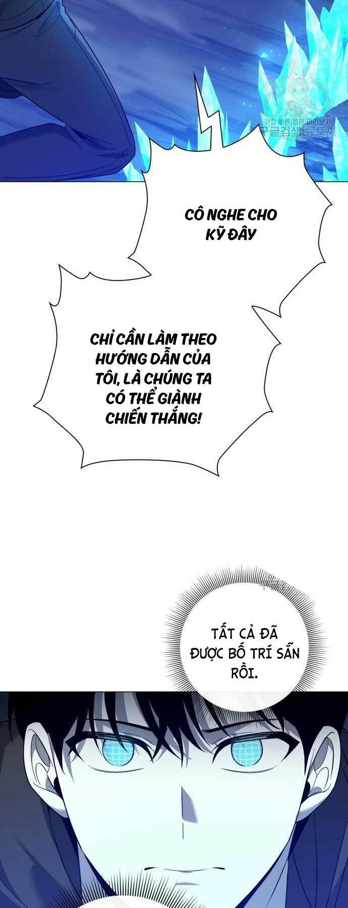 Thợ Tạo Tác Vũ Khí - Chapter 13 - Page 67