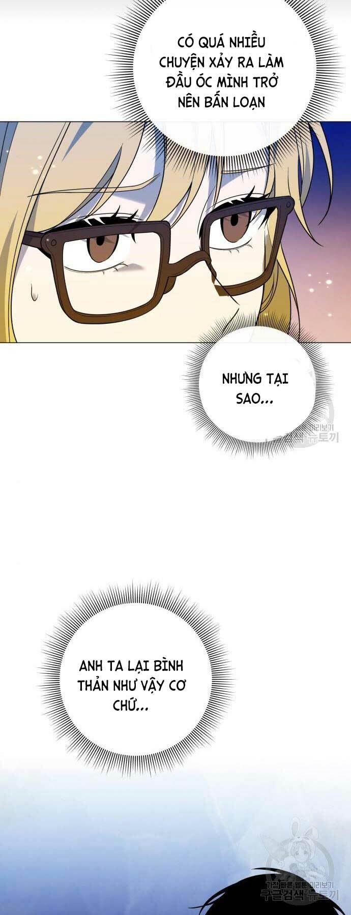 Thợ Tạo Tác Vũ Khí - Chapter 13 - Page 6