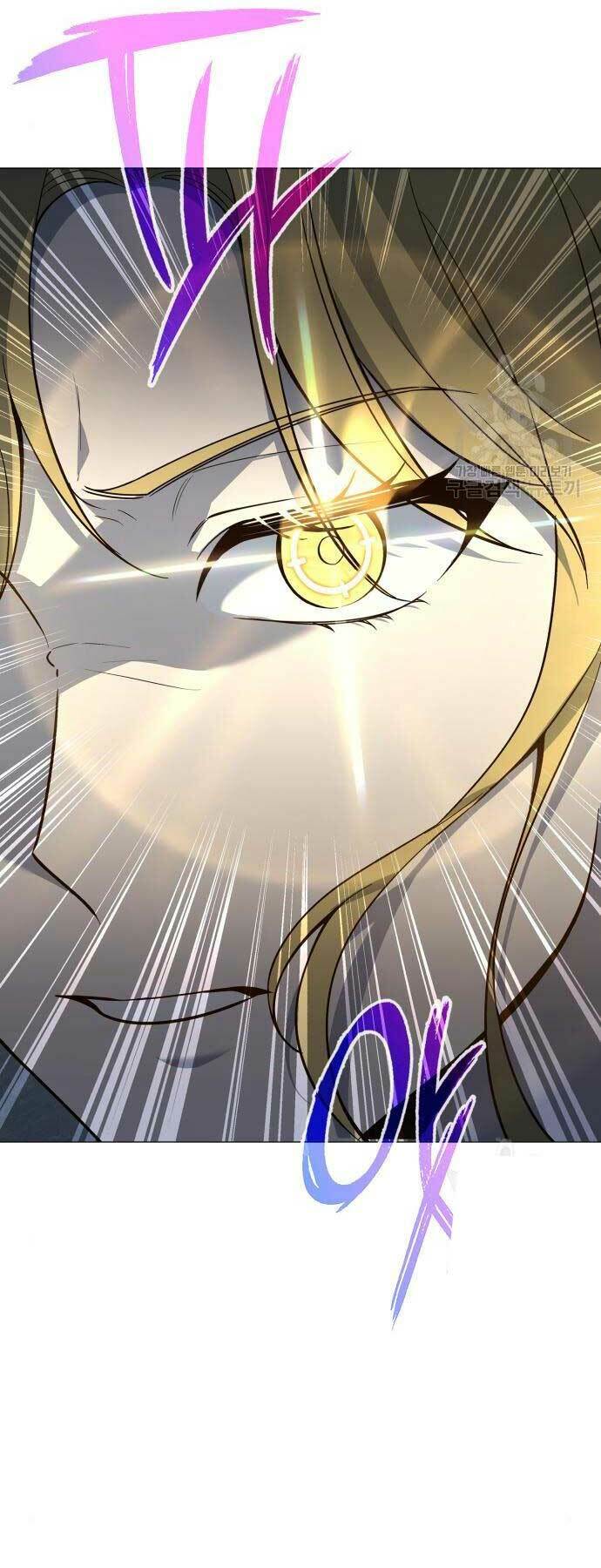 Thợ Tạo Tác Vũ Khí - Chapter 13 - Page 75