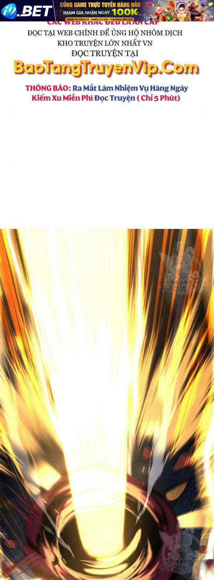 Thợ Tạo Tác Vũ Khí - Chapter 13 - Page 82