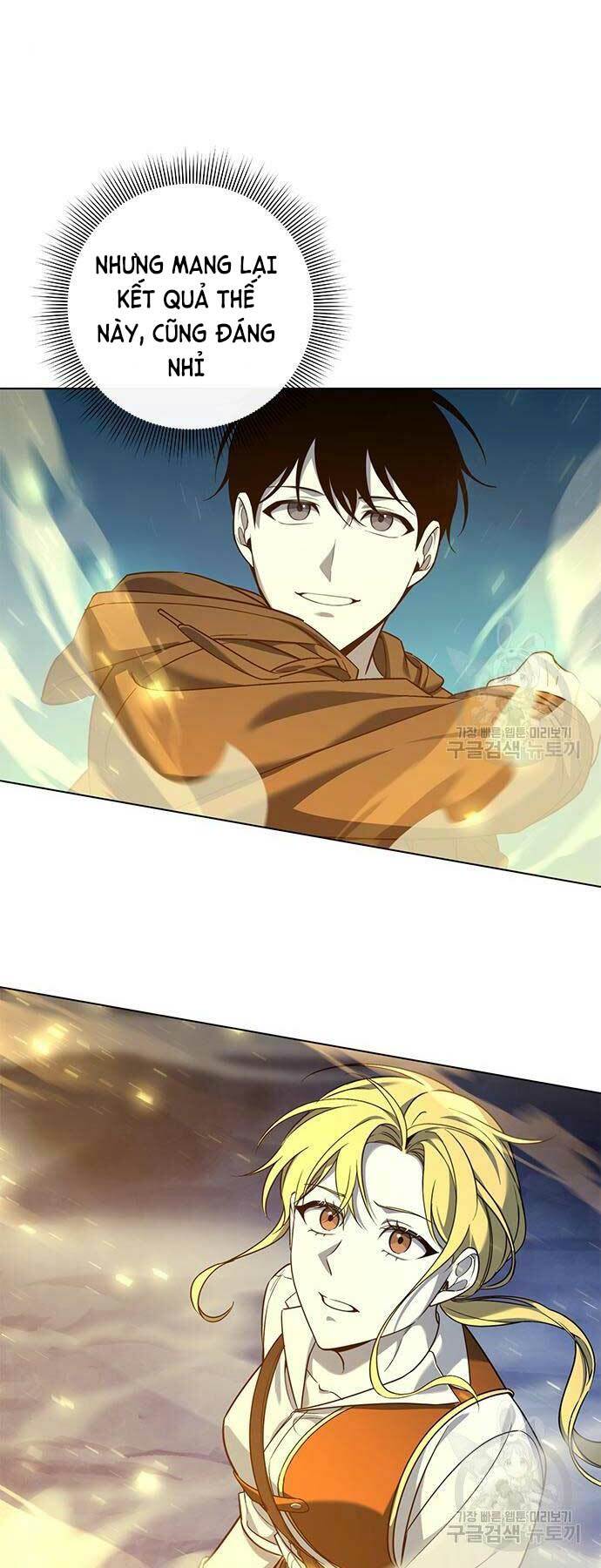 Thợ Tạo Tác Vũ Khí - Chapter 13 - Page 84