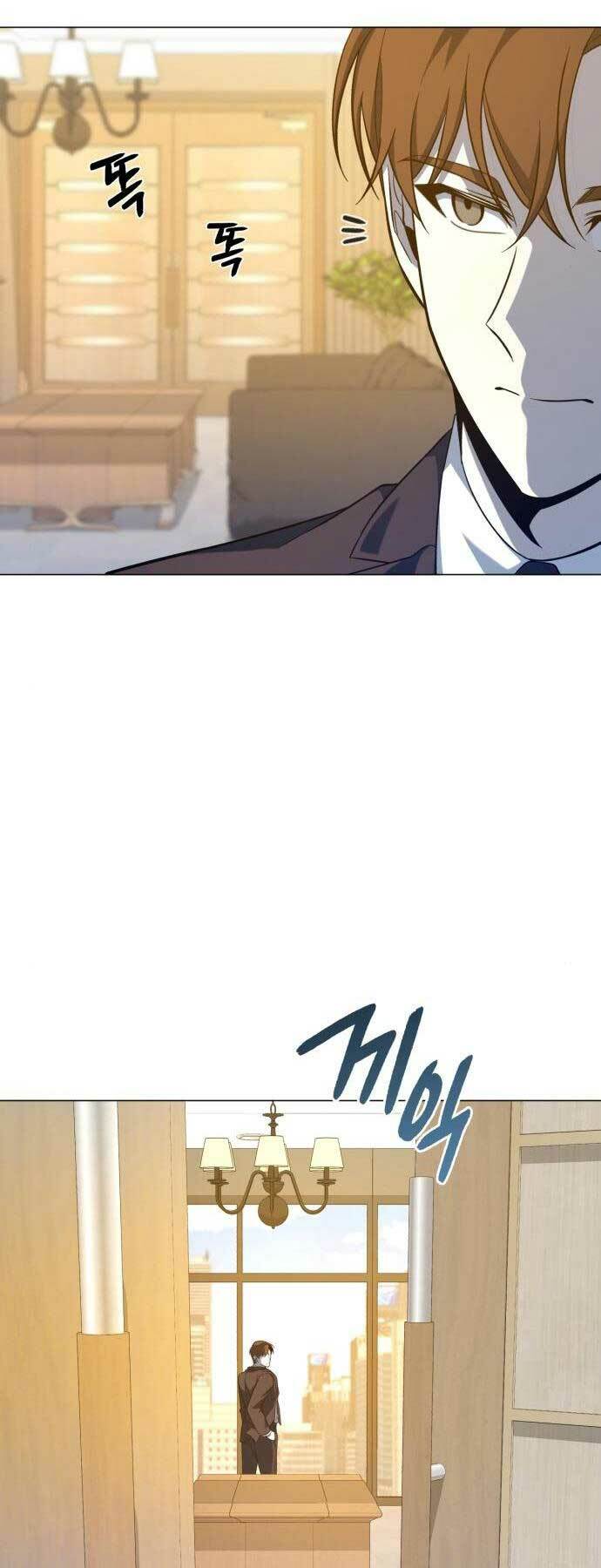 Thợ Tạo Tác Vũ Khí - Chapter 14 - Page 58