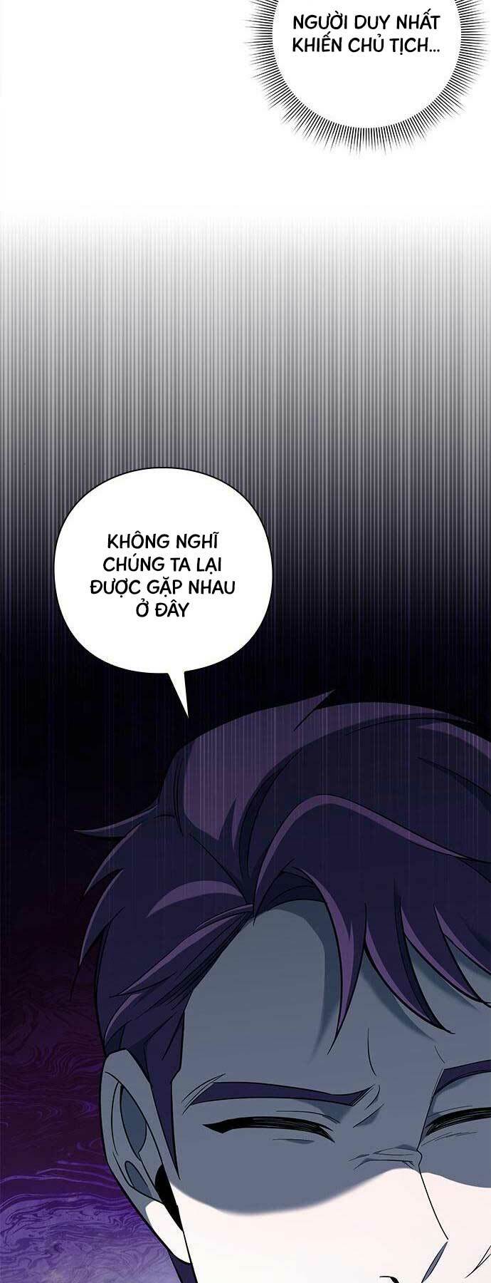 Thợ Tạo Tác Vũ Khí - Chapter 14 - Page 81