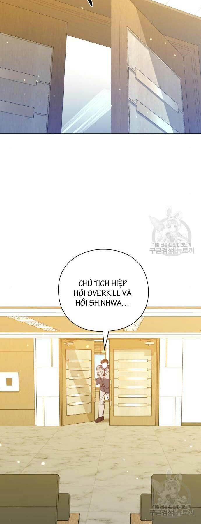 Thợ Tạo Tác Vũ Khí - Chapter 15 - Page 9