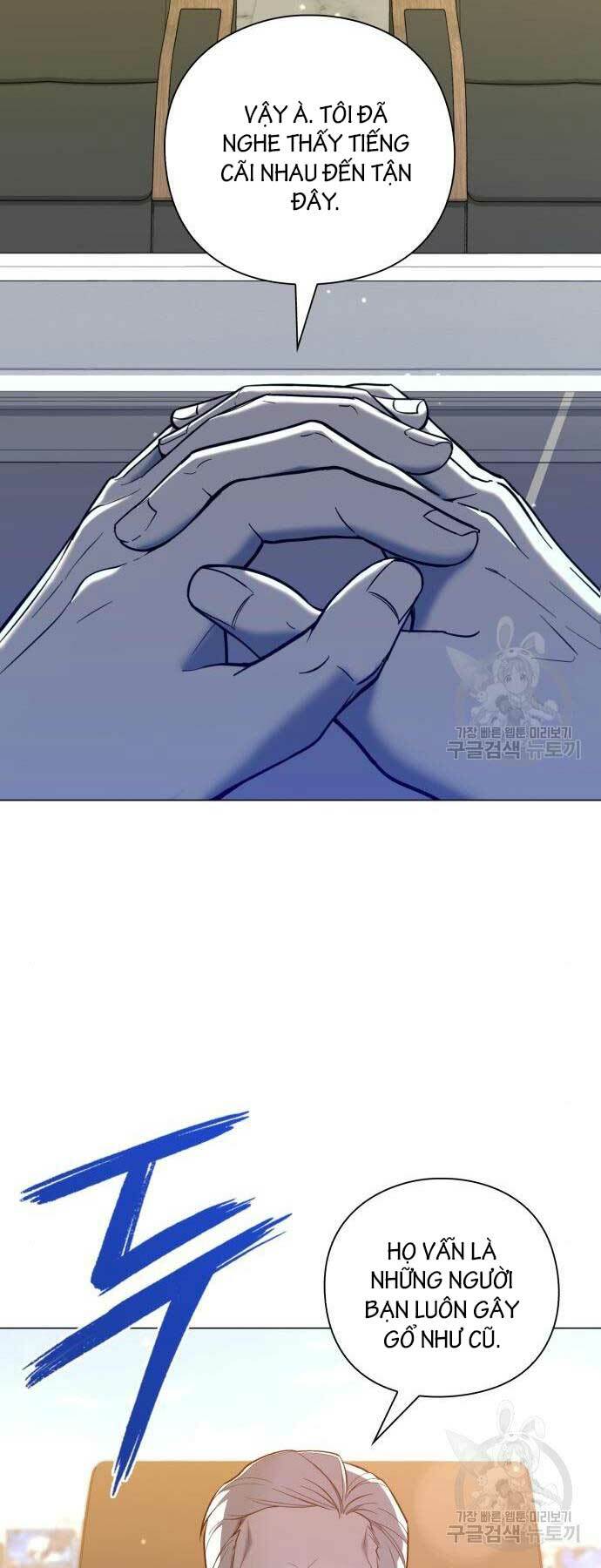 Thợ Tạo Tác Vũ Khí - Chapter 15 - Page 10