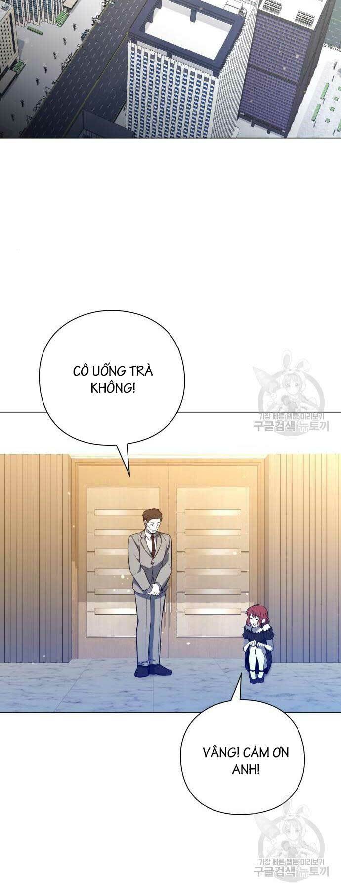 Thợ Tạo Tác Vũ Khí - Chapter 15 - Page 13