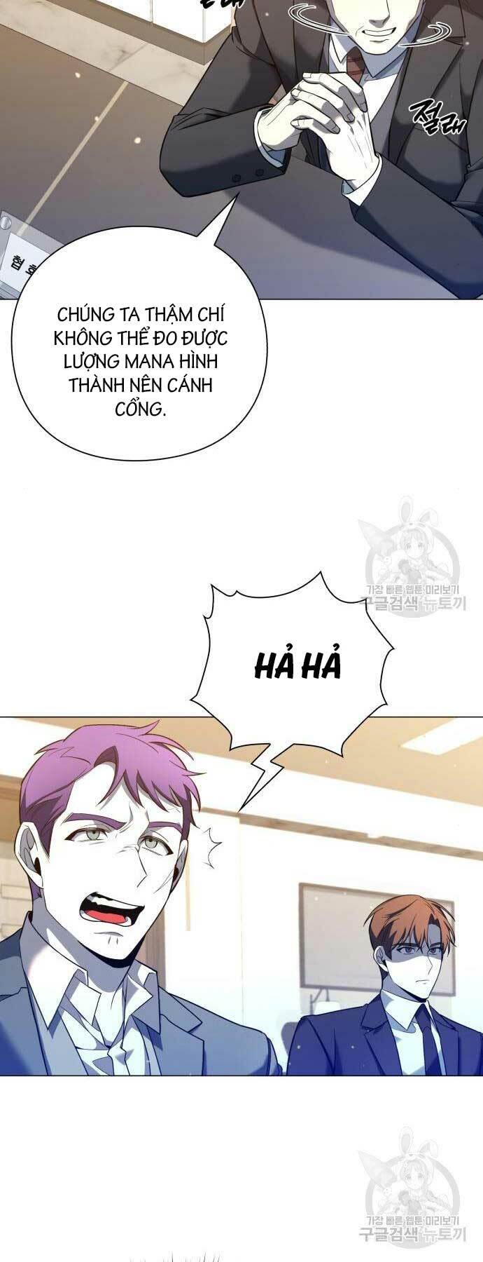 Thợ Tạo Tác Vũ Khí - Chapter 15 - Page 16