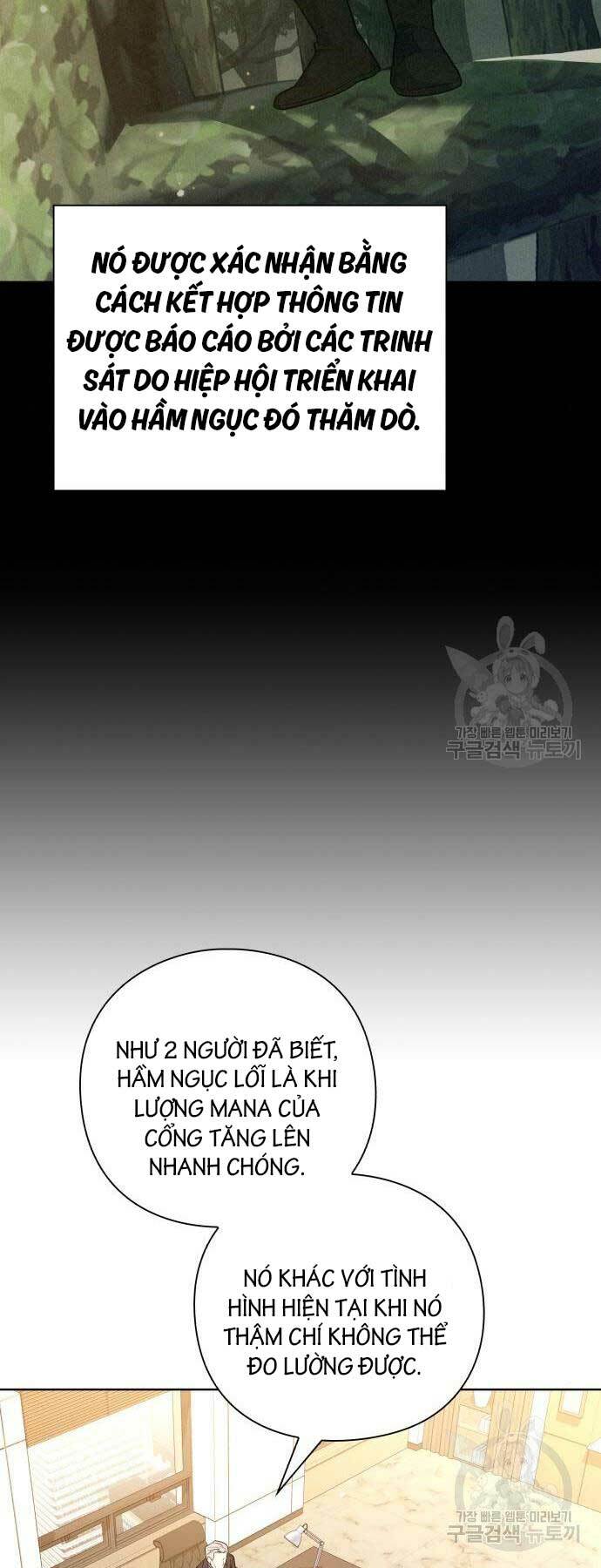 Thợ Tạo Tác Vũ Khí - Chapter 15 - Page 20