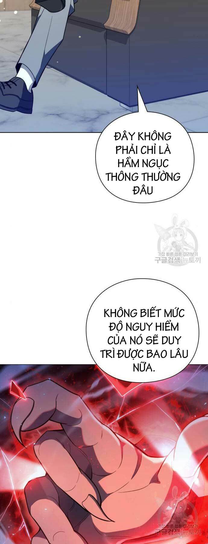 Thợ Tạo Tác Vũ Khí - Chapter 15 - Page 25