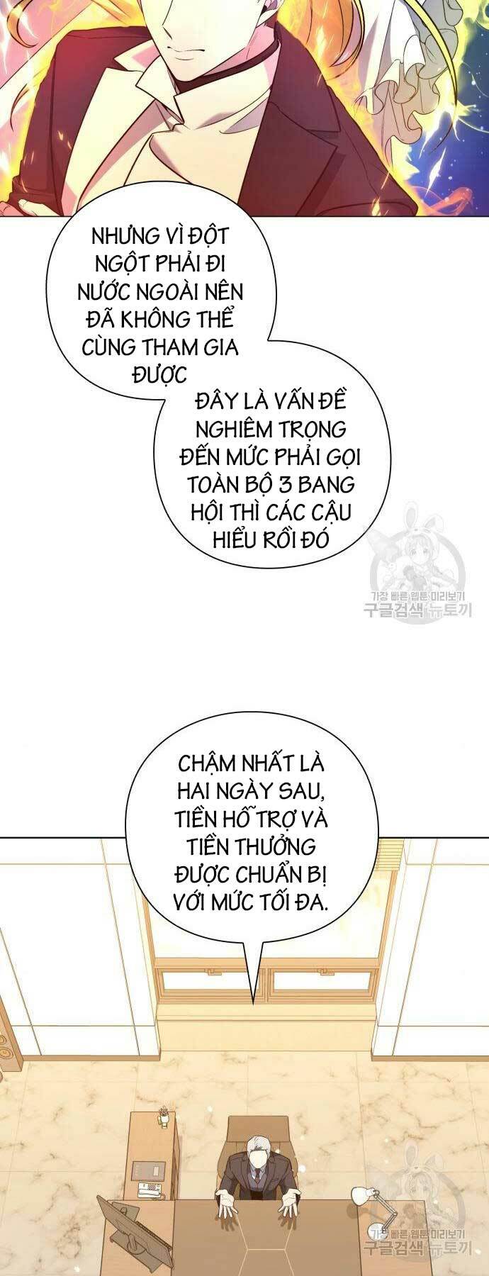 Thợ Tạo Tác Vũ Khí - Chapter 15 - Page 30