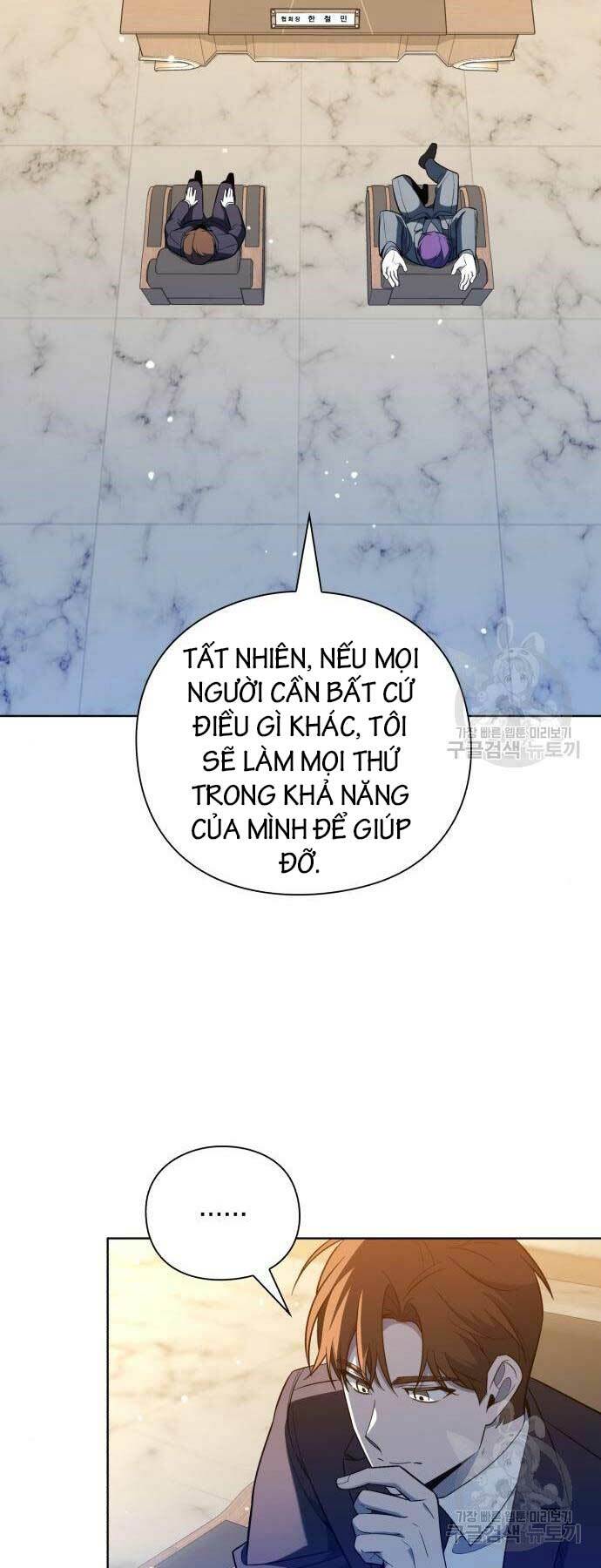 Thợ Tạo Tác Vũ Khí - Chapter 15 - Page 31