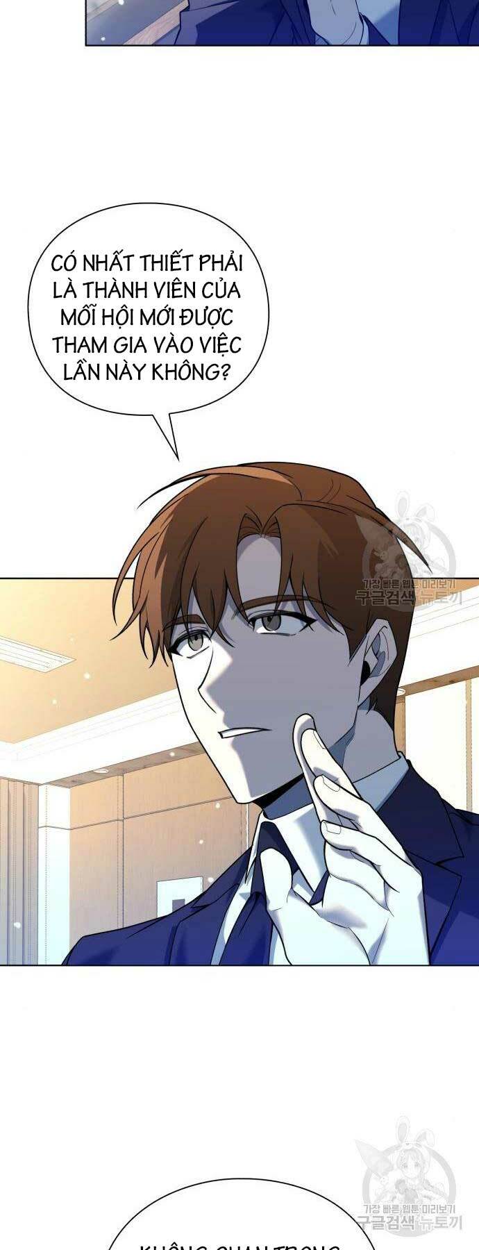 Thợ Tạo Tác Vũ Khí - Chapter 15 - Page 32