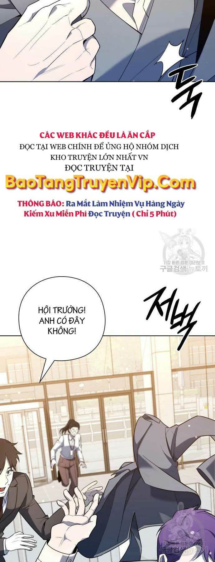 Thợ Tạo Tác Vũ Khí - Chapter 15 - Page 37