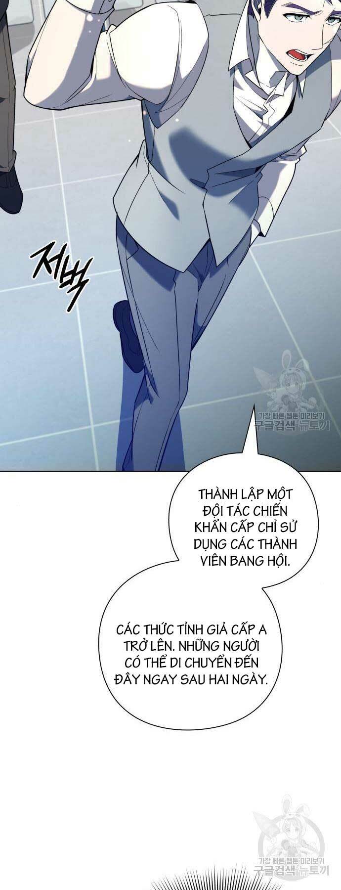 Thợ Tạo Tác Vũ Khí - Chapter 15 - Page 38