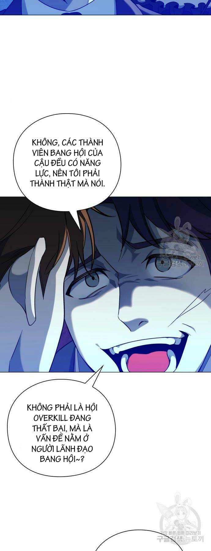 Thợ Tạo Tác Vũ Khí - Chapter 15 - Page 3