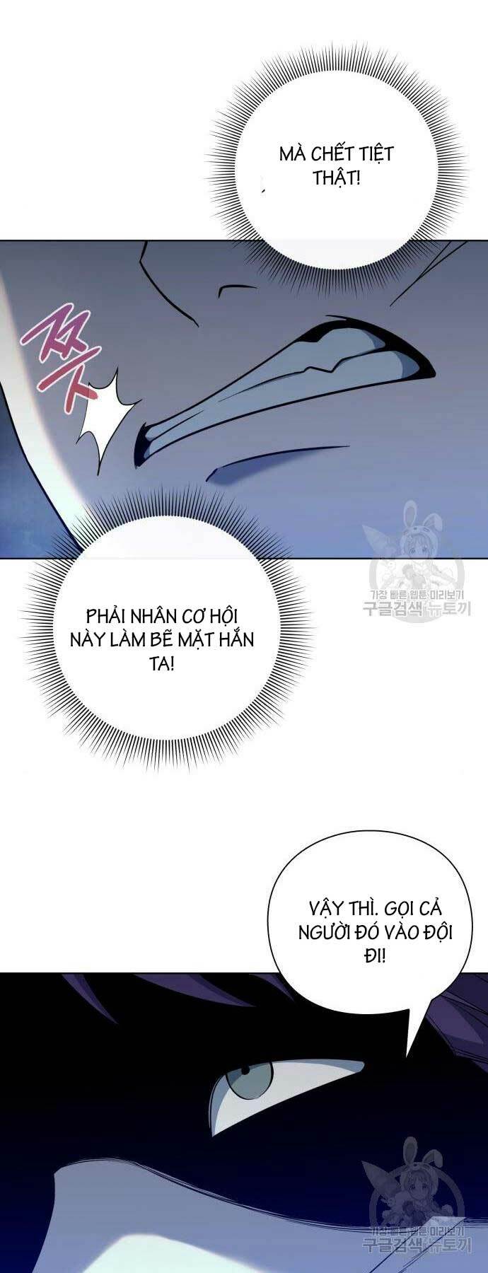 Thợ Tạo Tác Vũ Khí - Chapter 15 - Page 40