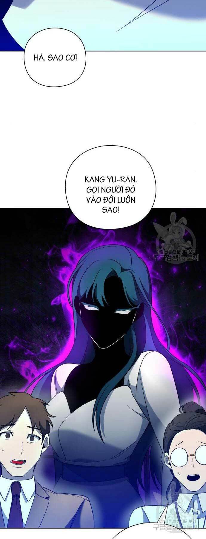 Thợ Tạo Tác Vũ Khí - Chapter 15 - Page 41