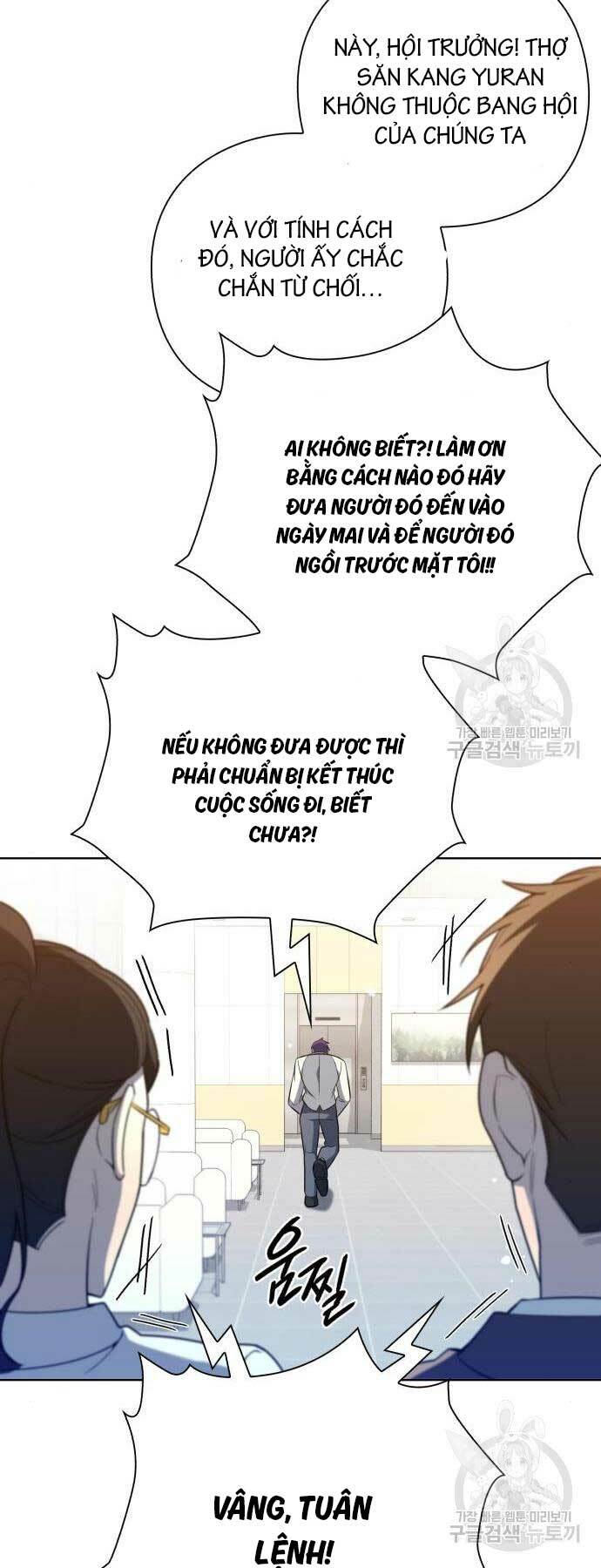 Thợ Tạo Tác Vũ Khí - Chapter 15 - Page 42