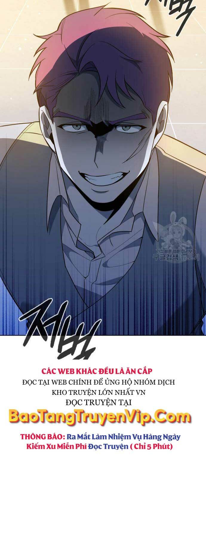 Thợ Tạo Tác Vũ Khí - Chapter 15 - Page 44