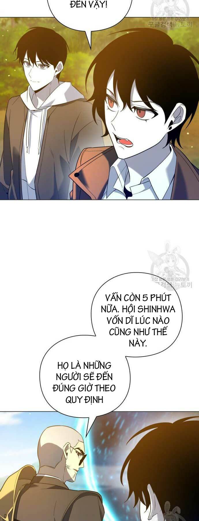 Thợ Tạo Tác Vũ Khí - Chapter 15 - Page 48