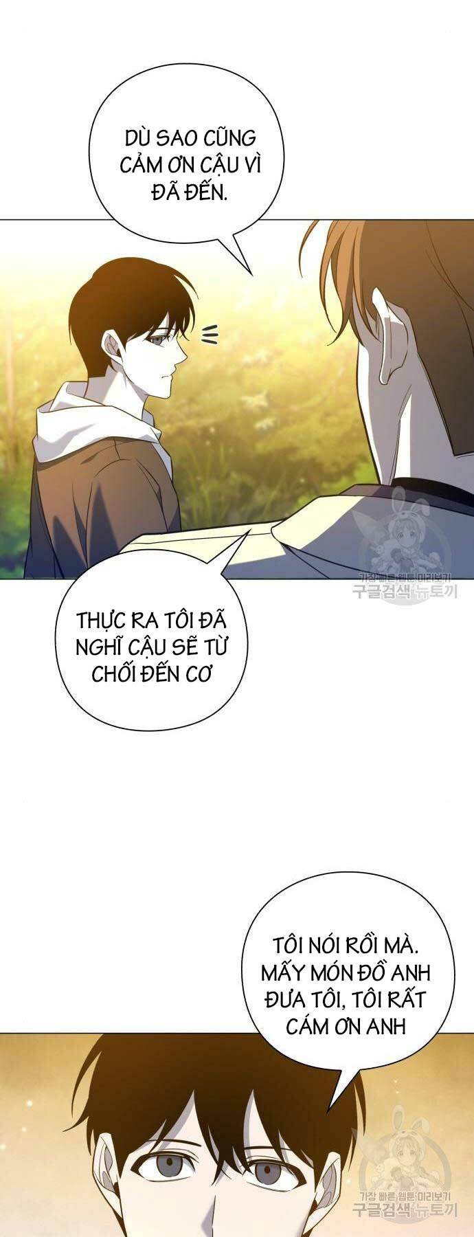 Thợ Tạo Tác Vũ Khí - Chapter 15 - Page 54