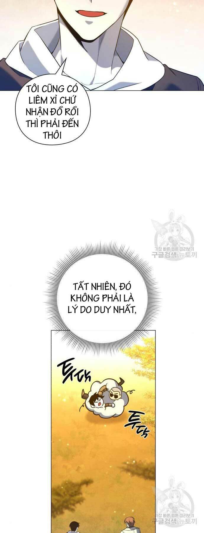 Thợ Tạo Tác Vũ Khí - Chapter 15 - Page 55