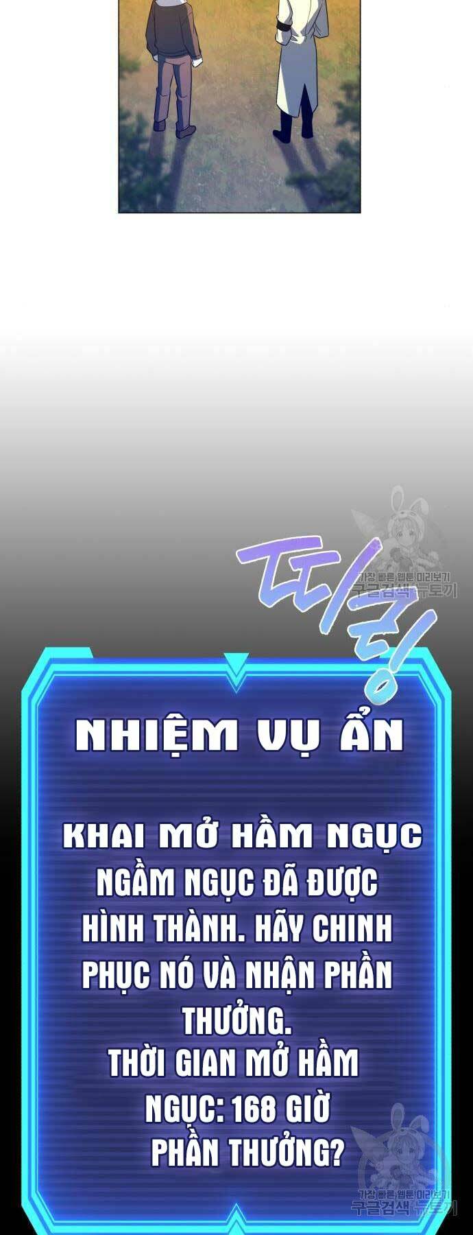 Thợ Tạo Tác Vũ Khí - Chapter 15 - Page 56