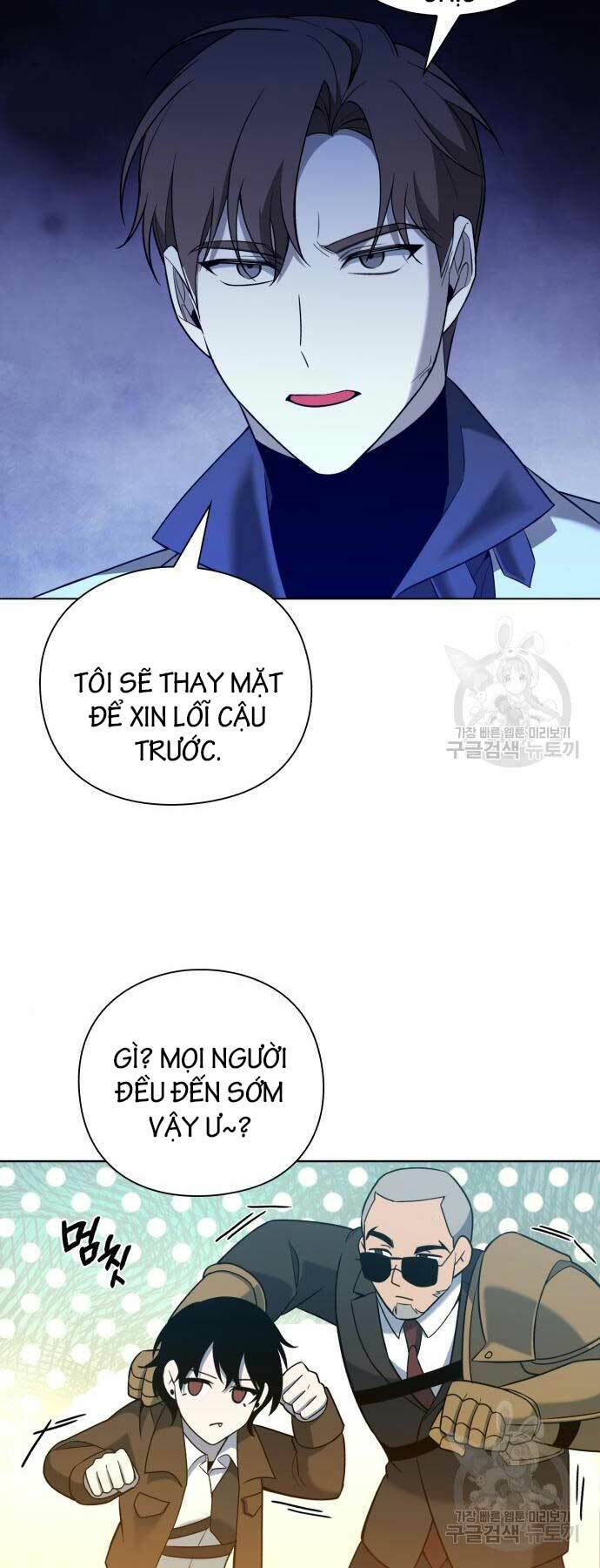 Thợ Tạo Tác Vũ Khí - Chapter 15 - Page 61