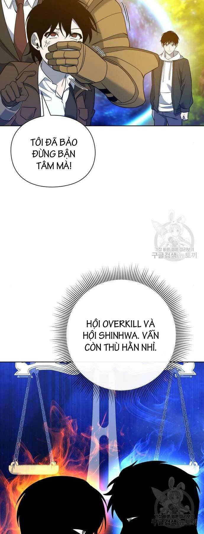 Thợ Tạo Tác Vũ Khí - Chapter 15 - Page 66