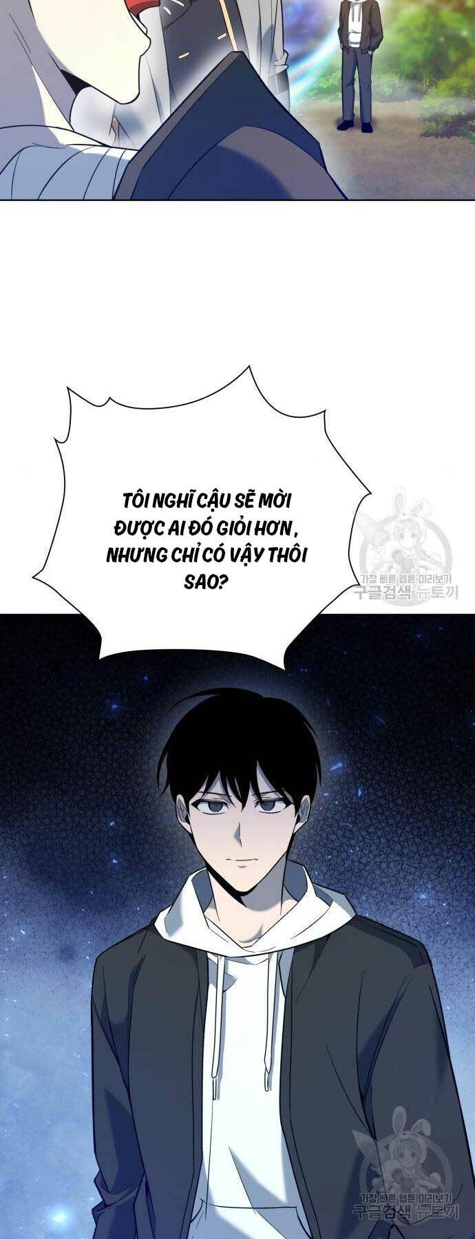 Thợ Tạo Tác Vũ Khí - Chapter 15 - Page 69