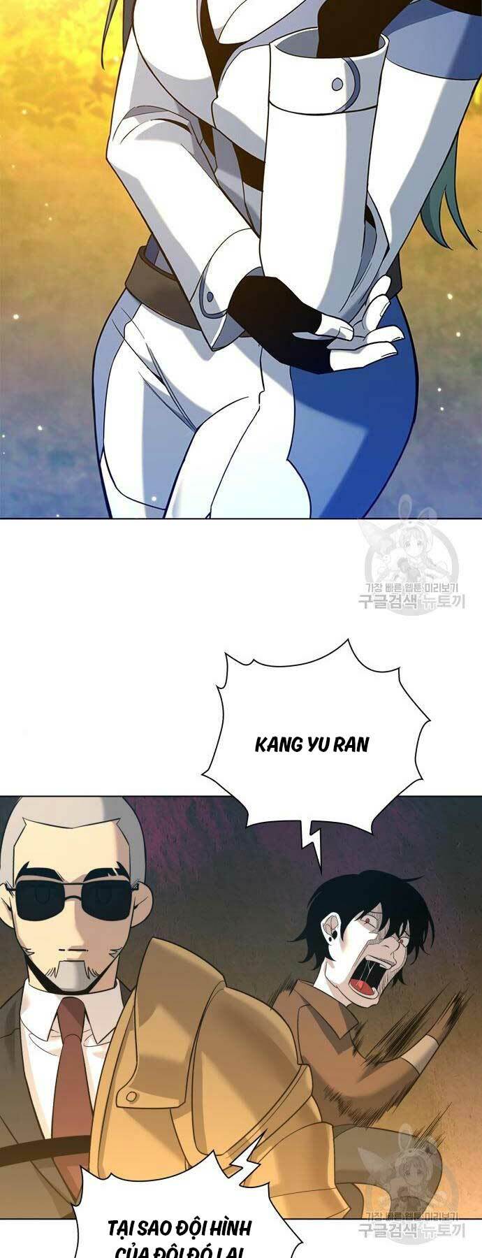 Thợ Tạo Tác Vũ Khí - Chapter 15 - Page 75