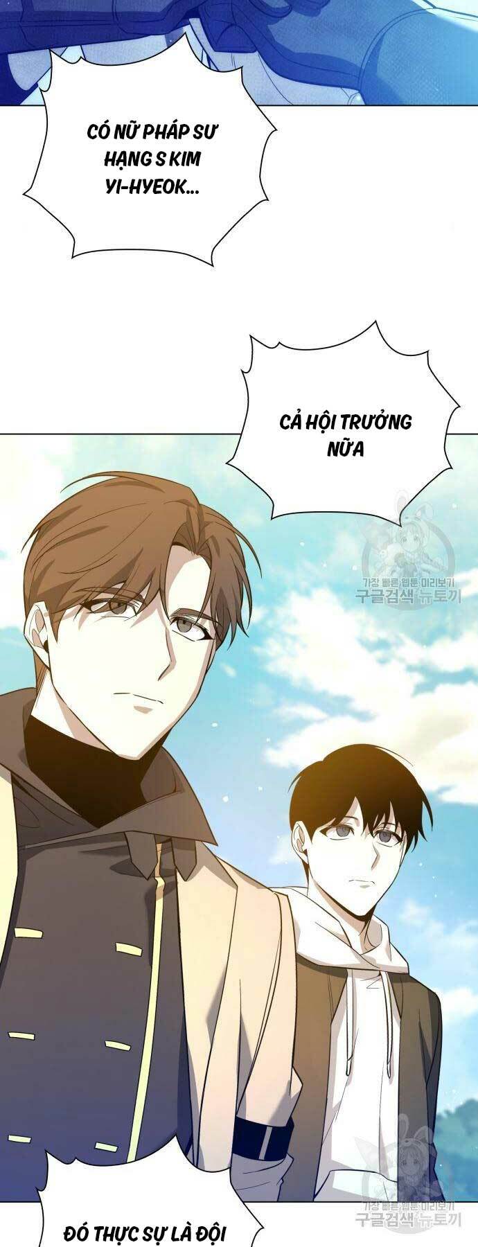 Thợ Tạo Tác Vũ Khí - Chapter 15 - Page 77