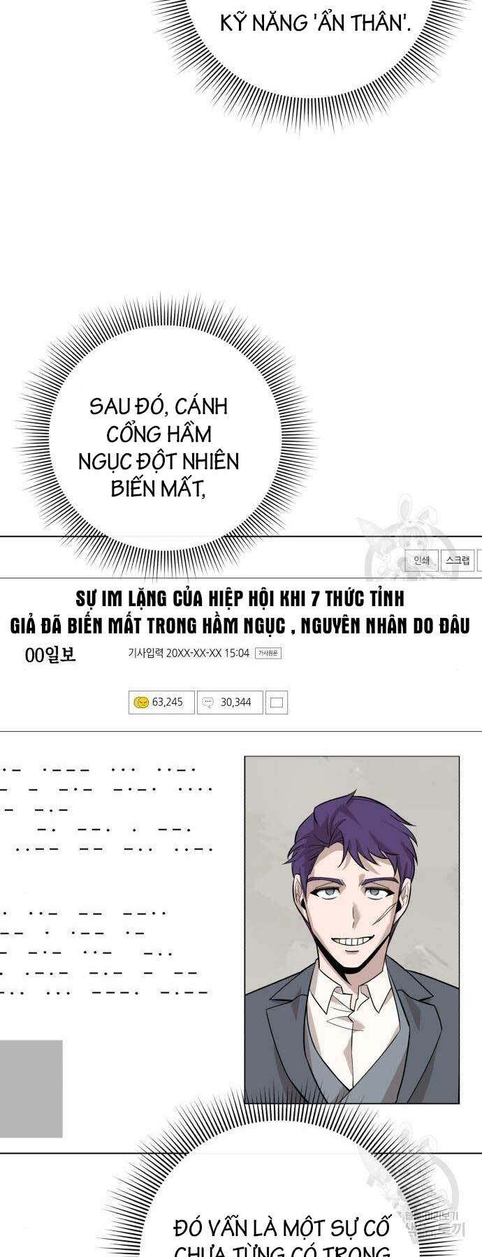 Thợ Tạo Tác Vũ Khí - Chapter 15 - Page 81