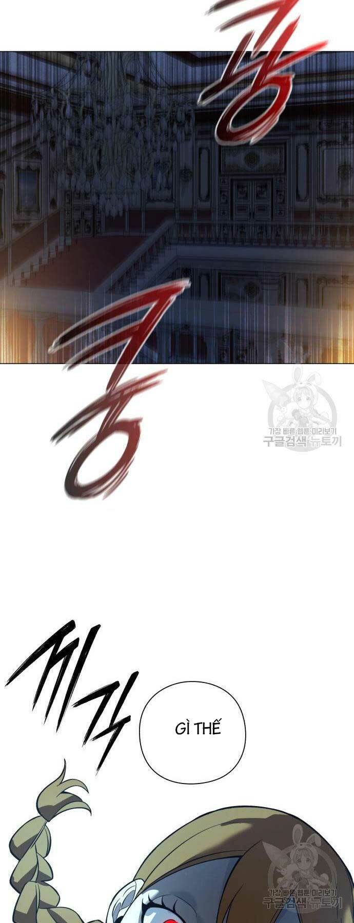 Thợ Tạo Tác Vũ Khí - Chapter 15 - Page 84