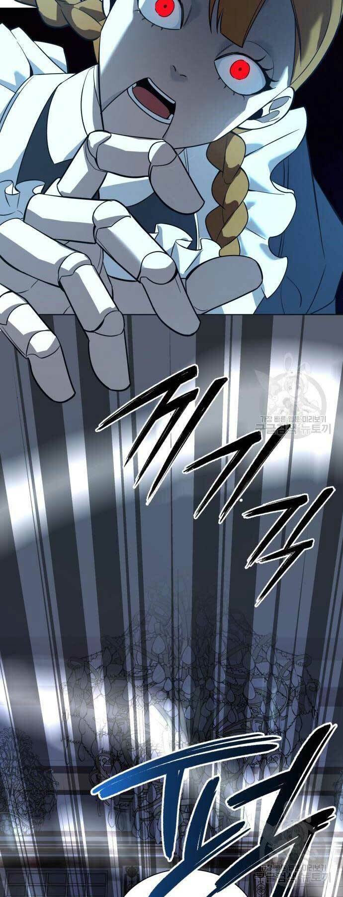 Thợ Tạo Tác Vũ Khí - Chapter 15 - Page 85